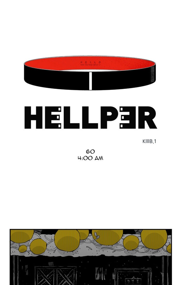 Hellper - ch 060 Zeurel